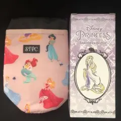 ディズニープリンセス ラプンツェル ステンレスボトル ボトルカバーセット