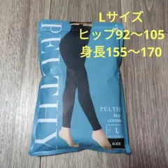 Item thumbnail for item 7f3fad5a-075c-41a2-ab39-9a5567468225