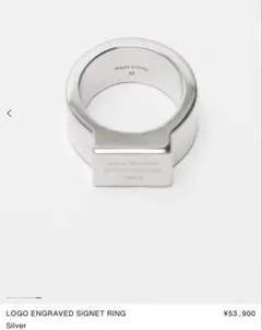 Acne studiousフェイスロゴ　リング　ゴールド アクネ ストゥディオズ - フェイス ロゴ リング | HBX - ハイプ