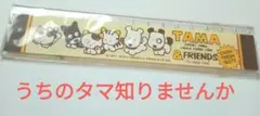 Item thumbnail for item fcb1299a-d2d3-466d-a474-0e8faf106ea6