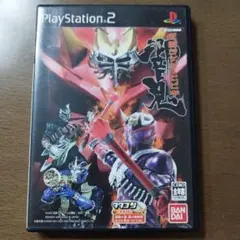 【中古】仮面ライダー響鬼
