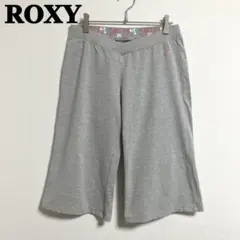 ROXY グレー M ハーフパンツ　ストレッチ　フィットネス　ジムウェア　運動