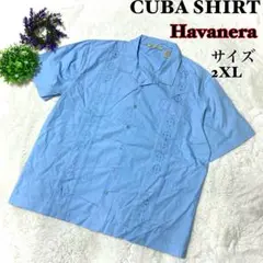 Item thumbnail for item 0c922ed5-96cb-4035-aaeb-5003f0eeefab