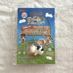 【未開封】牧場物語 ひっつきウシさん ストラップ 3DS