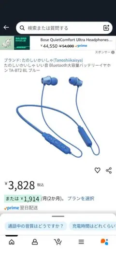 Item thumbnail for item fd577c47-1a5d-4d46-98f6-6fb1d4f04992