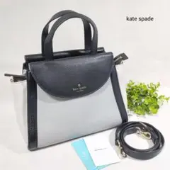 kate spade ケイトスペード トートバッグ ショルダーバッグ 2way