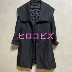 ヒロコビズ コート ライナー付き