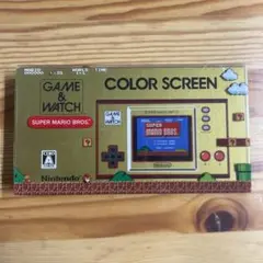 Item thumbnail for item 575f0cd8-ec4b-45d3-9223-0a8238cdf329