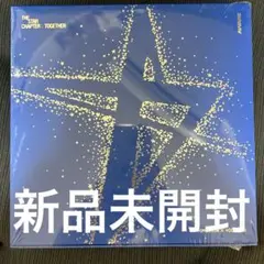 TXT TOGETHER AWAKE ver 未開封 アルバム