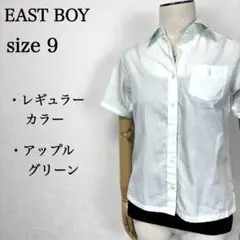 Item thumbnail for item 666df9b0-8eb1-4fa2-ad35-090894266cc6