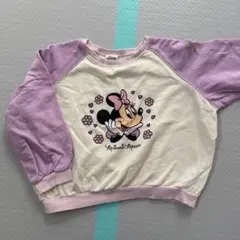 Item thumbnail for item 702197e1-564a-466a-8a69-89c786a4c9d9