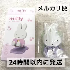 ✨匿名配送✨ミッフィー　スマホスタンド　携帯スタンド　花柄パープル