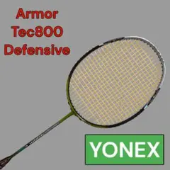 2025年最新】yonex アーマーテックの人気アイテム - メルカリ