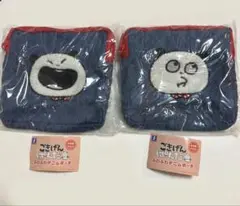 Item thumbnail for item 3a6ccc3b-b0ff-48db-bb1b-1f47e903c42a