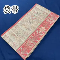 Item thumbnail for item c62b807e-7eec-4a89-8488-935b9b8c1b76