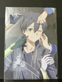 SAO アニプレックス限定　クリアファイル　新品未使用　キリト