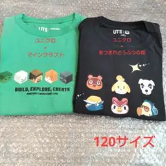 ユニクロ×あつまれどうぶつの森、ユニクロ×マインクラフト Tシャツ各１点
