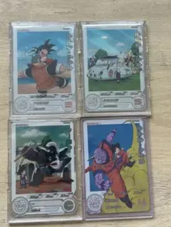 スーパードラゴンボールヒーローズ　ドラマティックアート