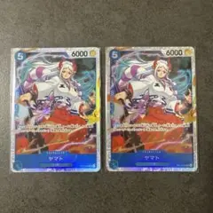 ワンピースカード 受け継がれる意志 ヤマト OP13-054 SR 2枚セット