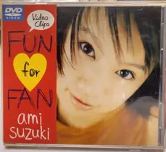 ami suzuki FUN for FAN DVD