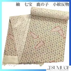 Item thumbnail for item cc42a775-782f-4975-bf0f-ad595b4719f5