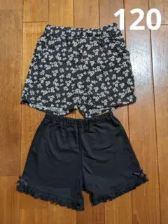 ハーフパンツ 2枚セット 120 花柄と黒