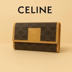 Item thumbnail for item 11c1b4b2-a9e6-4709-b8d6-4a60dd327c21