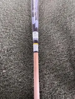 LPW12SP 硬式バット 84cm 900g