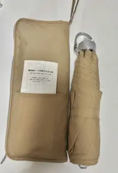 Item thumbnail for item a50ce61b-23f7-43a8-bde1-d70249885f54