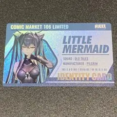 NIKKE コミケ c106 購入 特典 リトルマーメイド