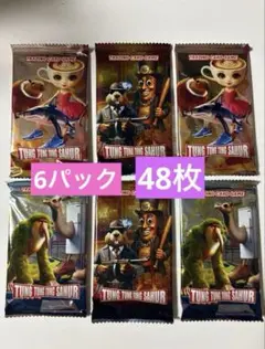 イタリアンブレインロット トレーディングカードゲーム 6パック 48枚