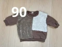 Item thumbnail for item e80be0e3-f0fb-4a06-b0f4-c08ea54ffdd2