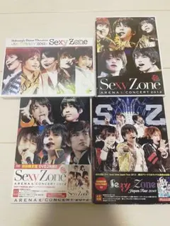SexyZone DVDまとめ売り