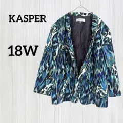 KASPER ジャケット【18W】マーブル柄 ブルー ゼブラ 古着 派手 総柄