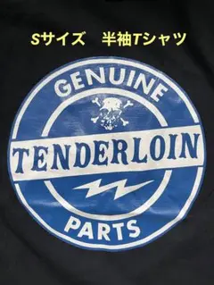 テンダーロイン クライスラー サークルロゴ プリントTシャツ サイズS