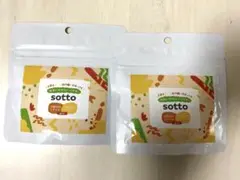 sotto パウダー　2個セット