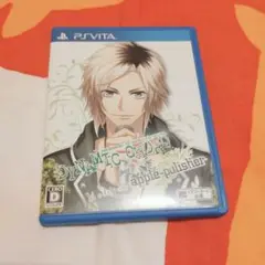 DYNAMIC CHORD vita ソフト　apple-polisher V