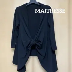 【MAITRESSE】黒 五分袖 フロントタイカーディガン⭐️使用品