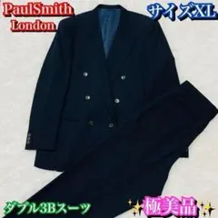 極美品✨菅田将暉✨PaulSmith セットアップダブルスーツ 3B 紺 XL