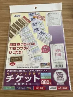 Item thumbnail for item 9dc971ac-5c6e-412a-b3ae-818ab32d756f