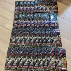 遊戯王デュエルマスターズ邪神VS邪神 1.2