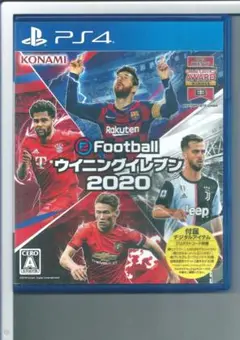 PS4 eFootball ウイニングイレブン 2020
