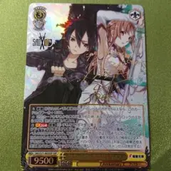 アインクラッド キリト&アスナ SSP SAO/S71-003 買取相場】-ヴァイス-(サイン)アインクラッド キリト&アスナ(SSP