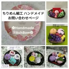 Item thumbnail for item a00c0156-ab02-41b2-ad65-c0aa60fb47b9