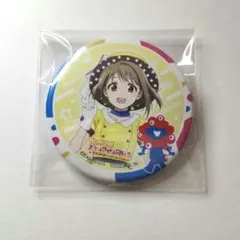 ラブライブ 虹ヶ咲 虹学 中須かすみ 万博 ミャクミャクコラボ 缶バッジ