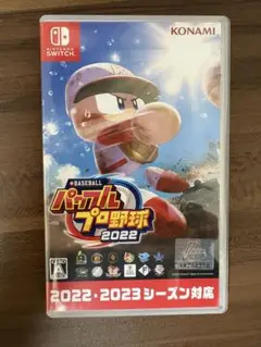 パワプロ2022 Nintendo Switch