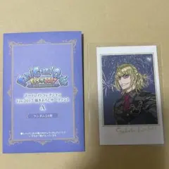 FGO フェス 2017 坂田金時 ポートレイト