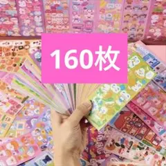 Item thumbnail for item 7ed999cc-9bcf-48cb-ad35-3f129367c68a