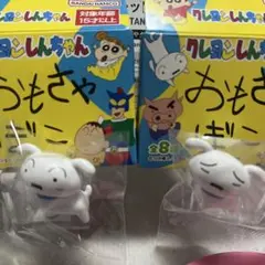 クレヨンしんちゃんおもちゃ箱チョコボックス