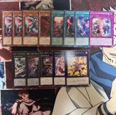 遊戯王　K9 デッキパーツ　リッパー　ウェアウルフ